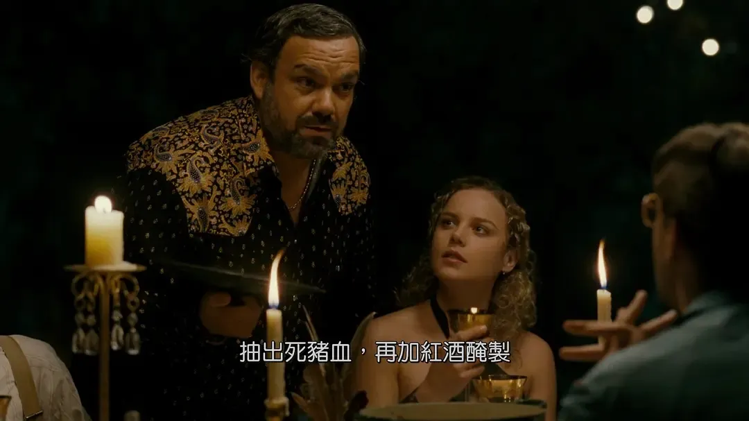 我要吹爆這部《美好的一年/醇美年華》電影，看了十幾遍都不膩！非常好看