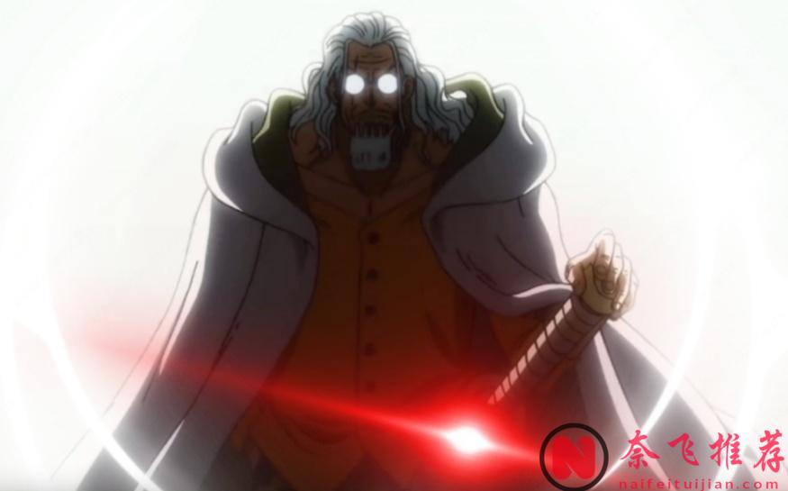 动漫中越老越有气质的五个角色，颜值很高，老了依旧是你大爷