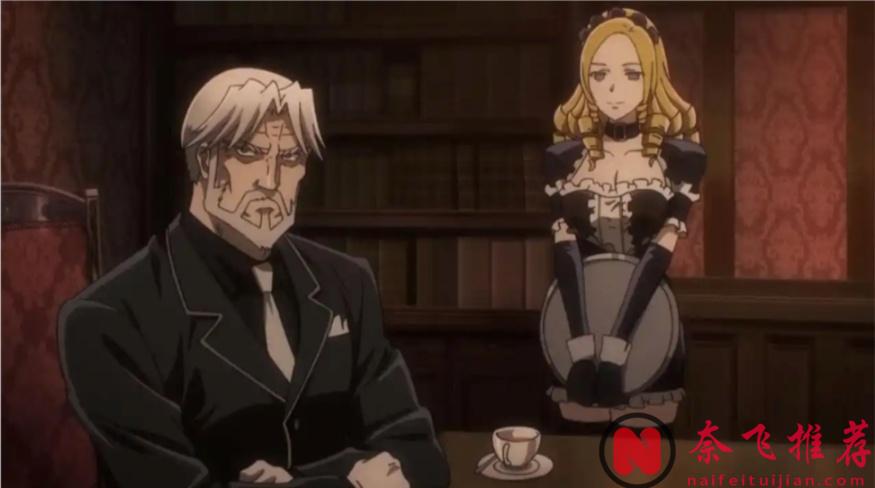 动漫中越老越有气质的五个角色，颜值很高，老了依旧是你大爷