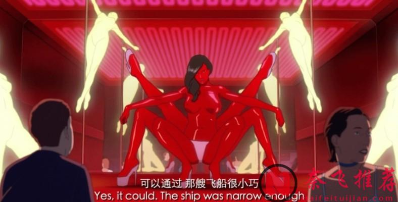 暴力美学+赛博朋克 爽！这部动画《火星特快/火星叛客》太解乏了...