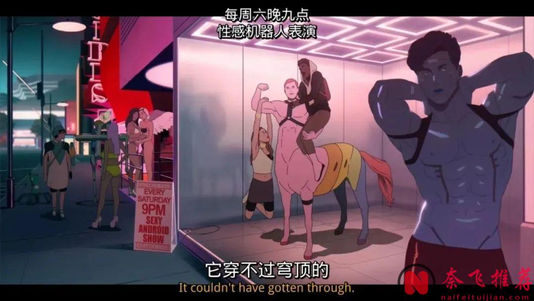 暴力美学+赛博朋克 爽！这部动画《火星特快/火星叛客》太解乏了...