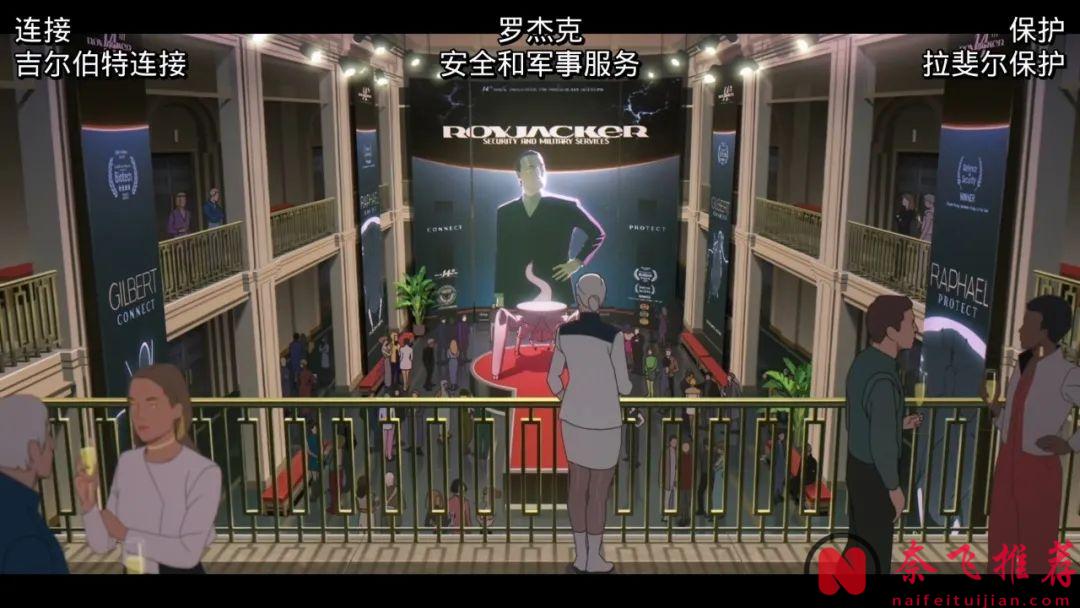 暴力美学+赛博朋克 爽！这部动画《火星特快/火星叛客》太解乏了...