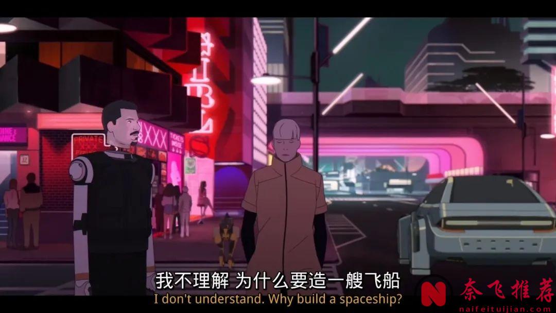 暴力美学+赛博朋克 爽！这部动画《火星特快/火星叛客》太解乏了...