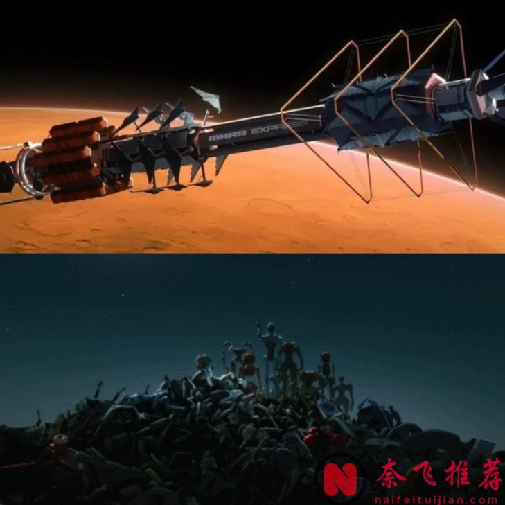 暴力美学+赛博朋克 爽！这部动画《火星特快/火星叛客》太解乏了...