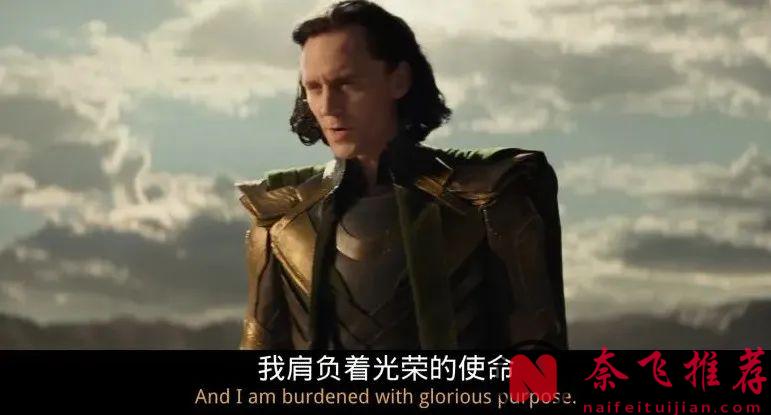 漫威的封神之作《洛基》，「反派」角色演繹的出神入化！