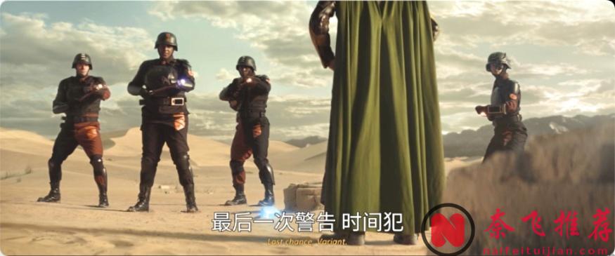 漫威的封神之作《洛基》，「反派」角色演繹的出神入化！