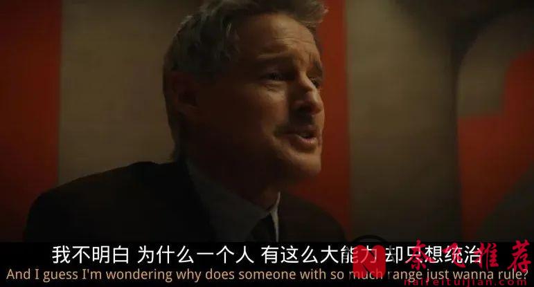 漫威的封神之作《洛基》，「反派」角色演繹的出神入化！