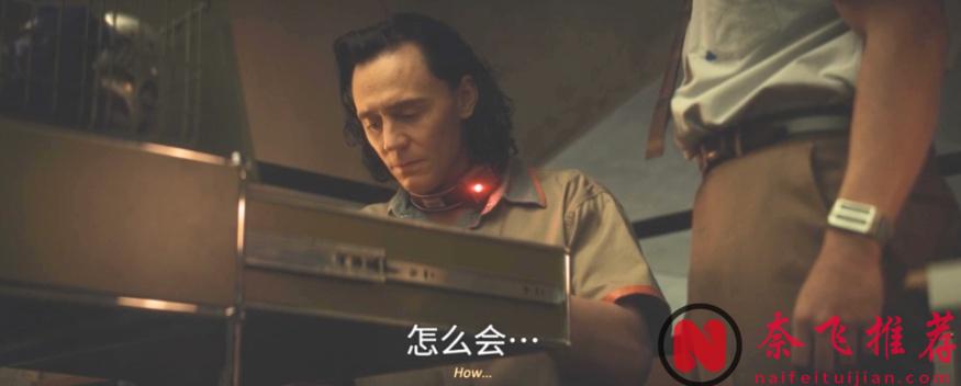 漫威的封神之作《洛基》，「反派」角色演繹的出神入化！