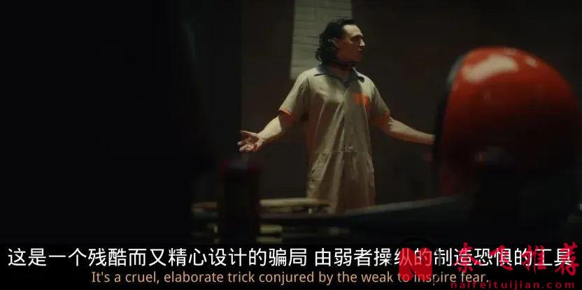 漫威的封神之作《洛基》，「反派」角色演繹的出神入化！