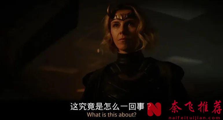 漫威的封神之作《洛基》，「反派」角色演繹的出神入化！