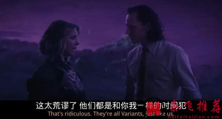 漫威的封神之作《洛基》，「反派」角色演繹的出神入化！