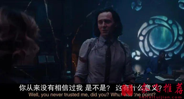 漫威的封神之作《洛基》，「反派」角色演繹的出神入化！