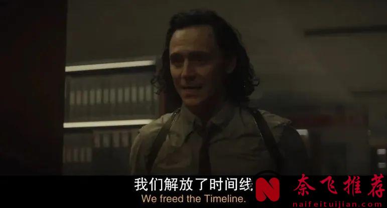 漫威的封神之作《洛基》，「反派」角色演繹的出神入化！