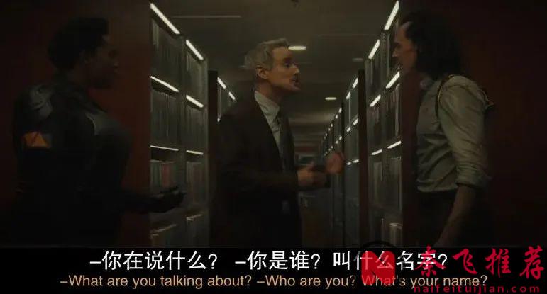 漫威的封神之作《洛基》，「反派」角色演繹的出神入化！