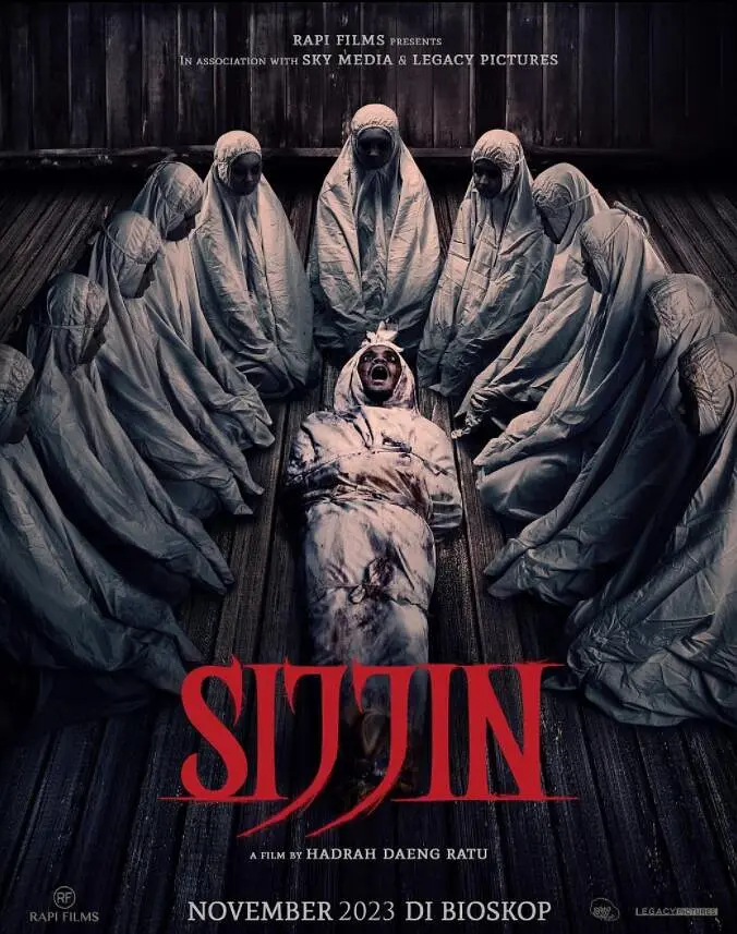 推薦一部口味比較重的印尼恐怖電影《西金》，相對來說評分挺高！