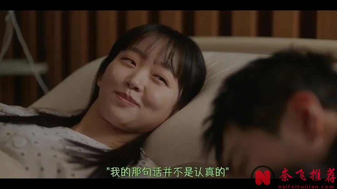 2025收視率最高的韓劇TOP10