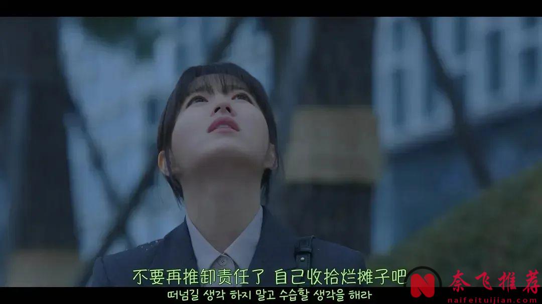 2025收視率最高的韓劇TOP10