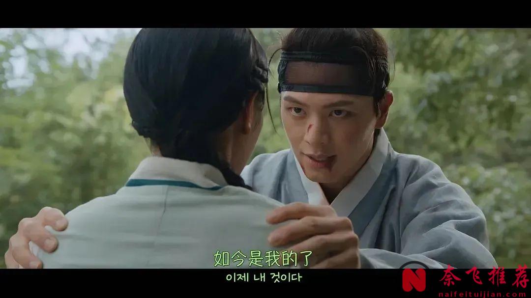 2025收視率最高的韓劇TOP10