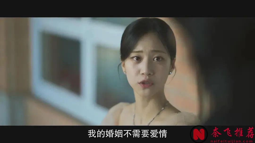 2025收視率最高的韓劇TOP10