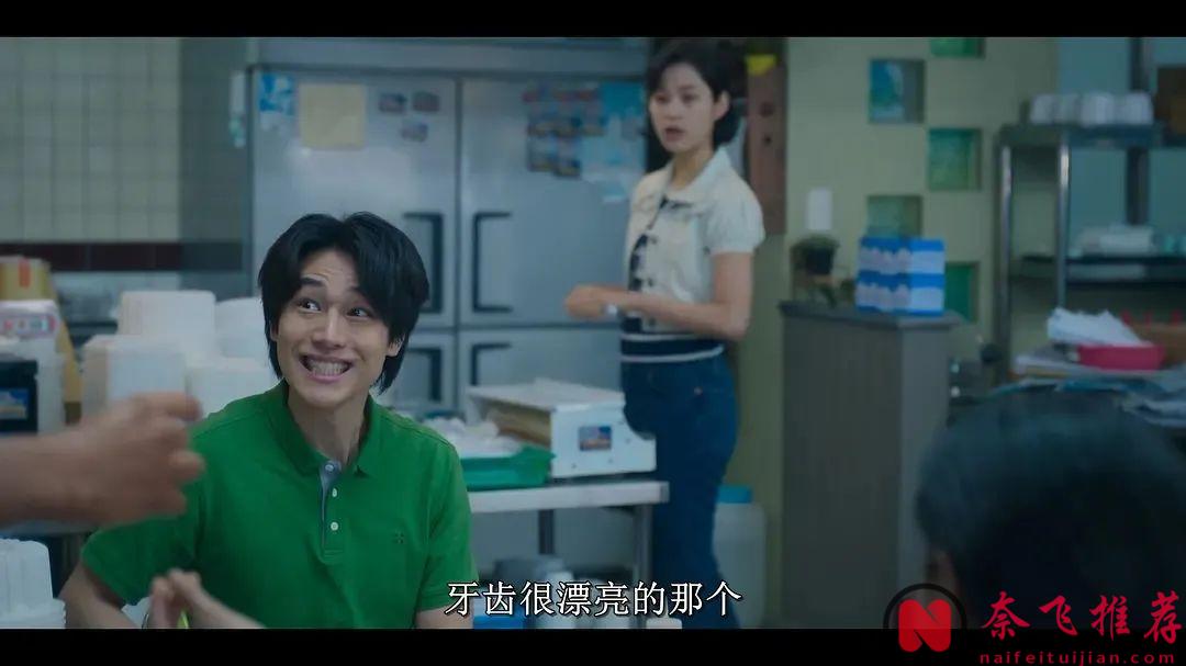 2025收視率最高的韓劇TOP10