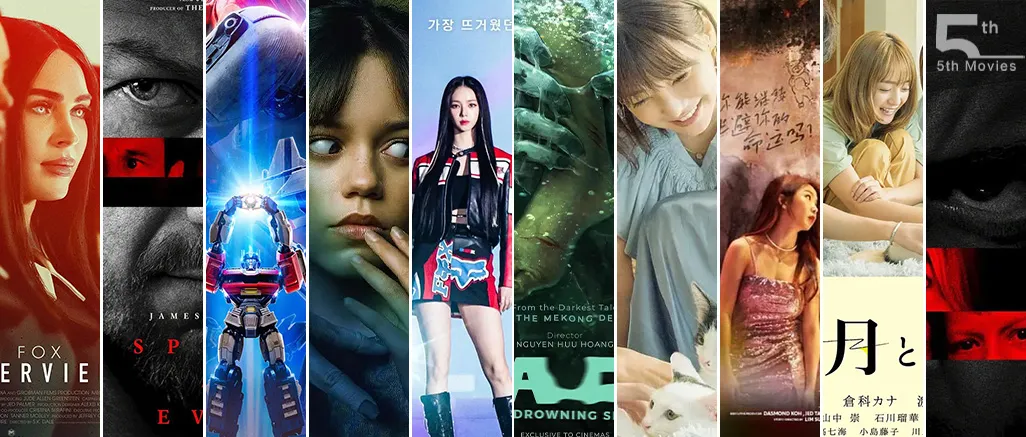 【9月片单推荐】从怪诞喜剧到惊悚悬疑，从动画大片到日式推理，各种口味，应有尽有！