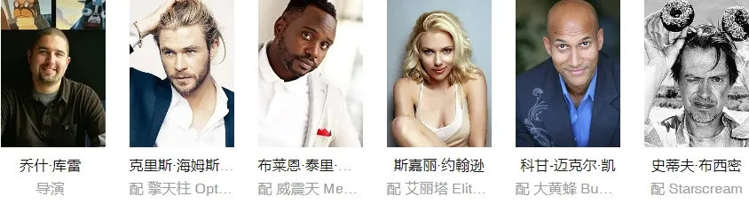 【9月片单推荐】从怪诞喜剧到惊悚悬疑，从动画大片到日式推理，各种口味，应有尽有！