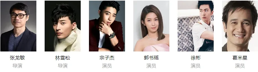 【9月片单推荐】从怪诞喜剧到惊悚悬疑，从动画大片到日式推理，各种口味，应有尽有！