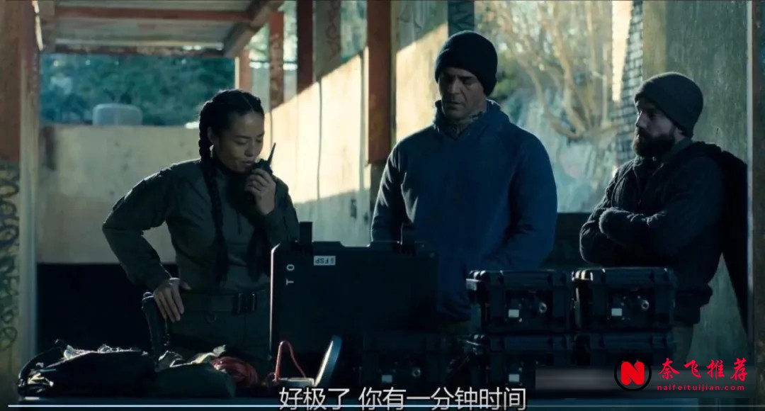 法剧《G.I.G.N：精英部队》：六集一口气放送的硬核反恐剧