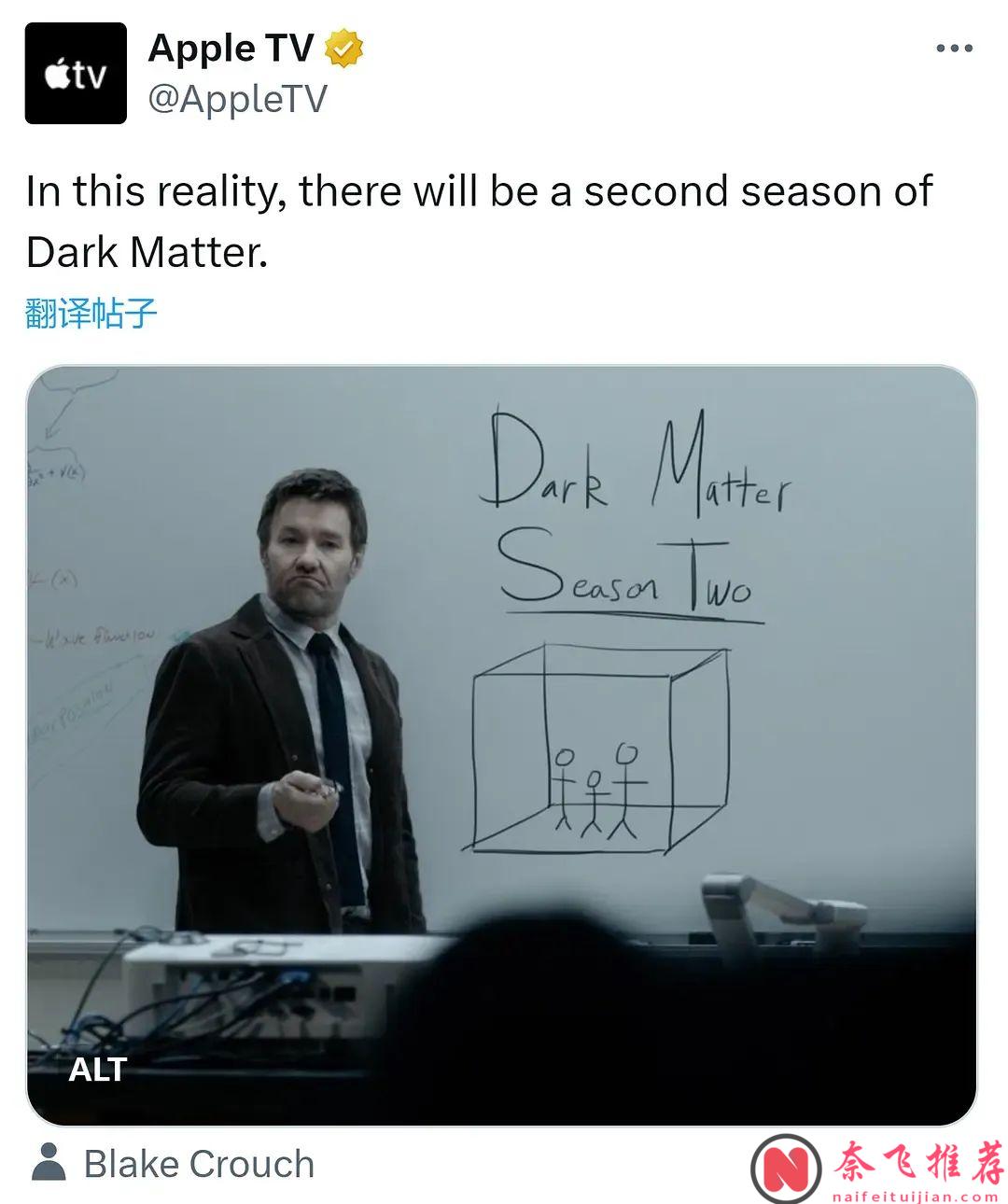 8.5分，年度高分烧脑科幻剧《人生复本》续订第二季