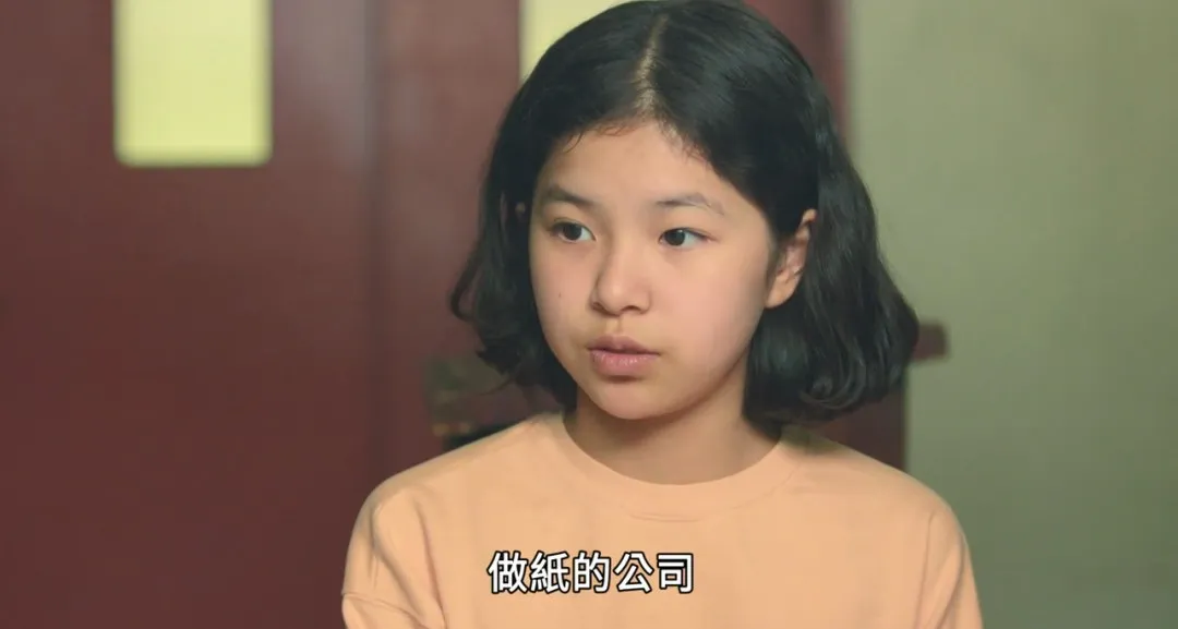 一部描述小女孩敏感的内心世界的韩国电影《秘密之丘》，看完怒打满分，强力推荐...