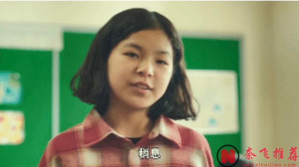 一部描述小女孩敏感的内心世界的韩国电影《秘密之丘》，看完怒打满分，强力推荐...