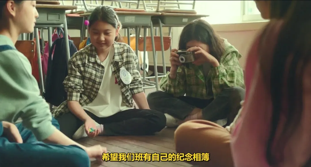 一部描述小女孩敏感的内心世界的韩国电影《秘密之丘》，看完怒打满分，强力推荐...