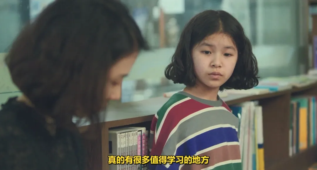 一部描述小女孩敏感的内心世界的韩国电影《秘密之丘》，看完怒打满分，强力推荐...