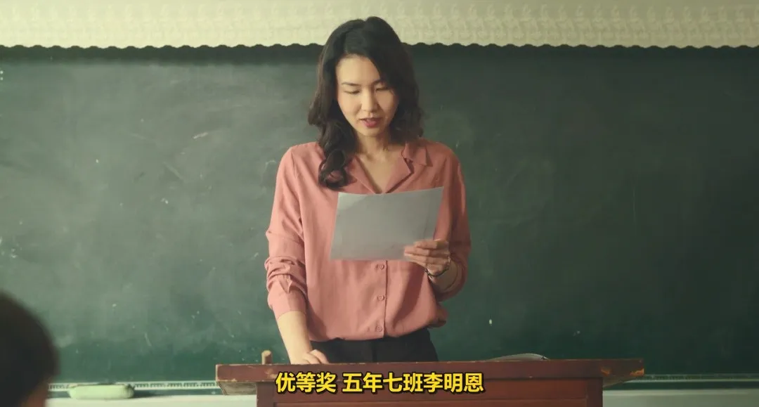 一部描述小女孩敏感的内心世界的韩国电影《秘密之丘》，看完怒打满分，强力推荐...