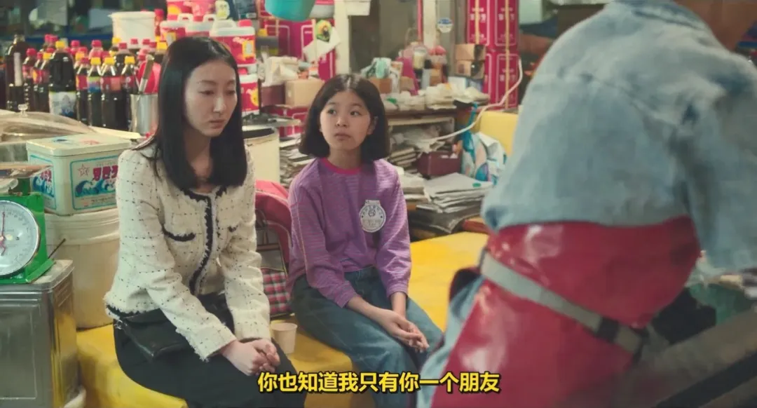 一部描述小女孩敏感的内心世界的韩国电影《秘密之丘》，看完怒打满分，强力推荐...