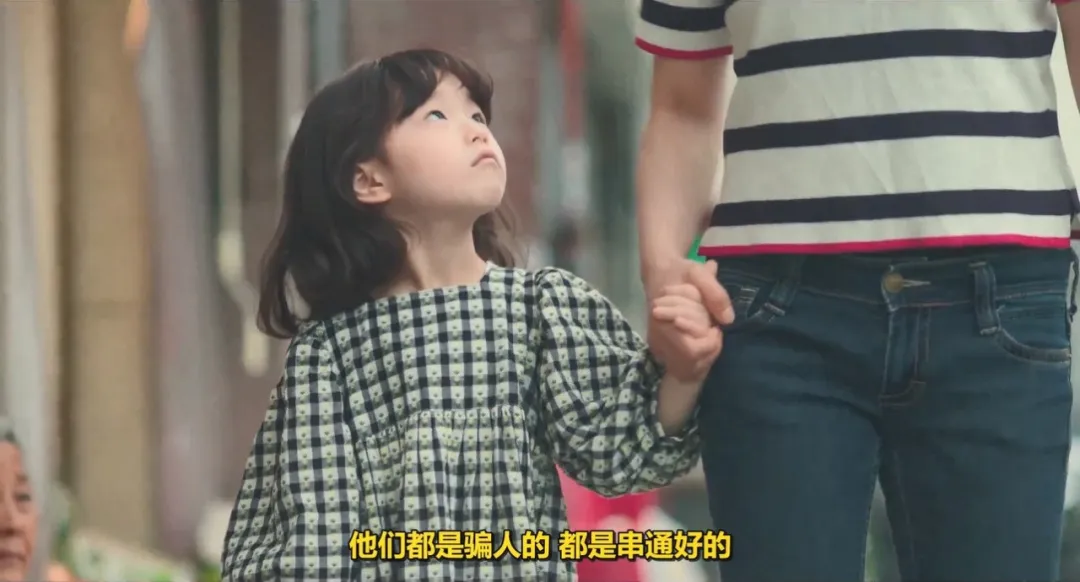 一部描述小女孩敏感的内心世界的韩国电影《秘密之丘》，看完怒打满分，强力推荐...