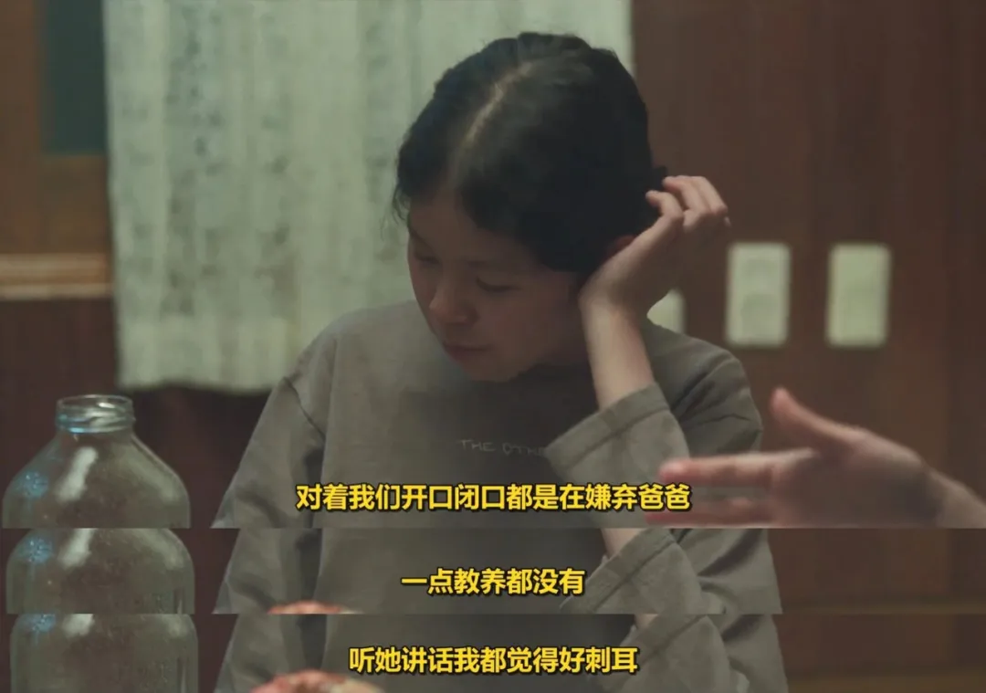 一部描述小女孩敏感的内心世界的韩国电影《秘密之丘》，看完怒打满分，强力推荐...