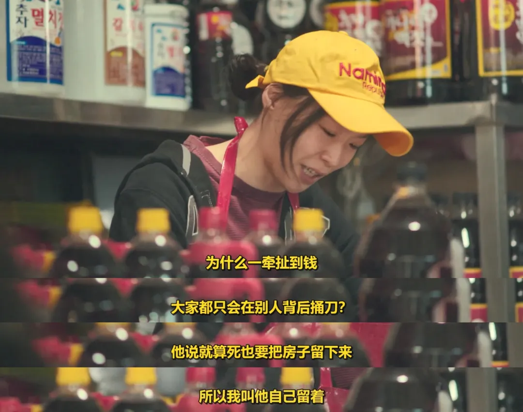 一部描述小女孩敏感的内心世界的韩国电影《秘密之丘》，看完怒打满分，强力推荐...