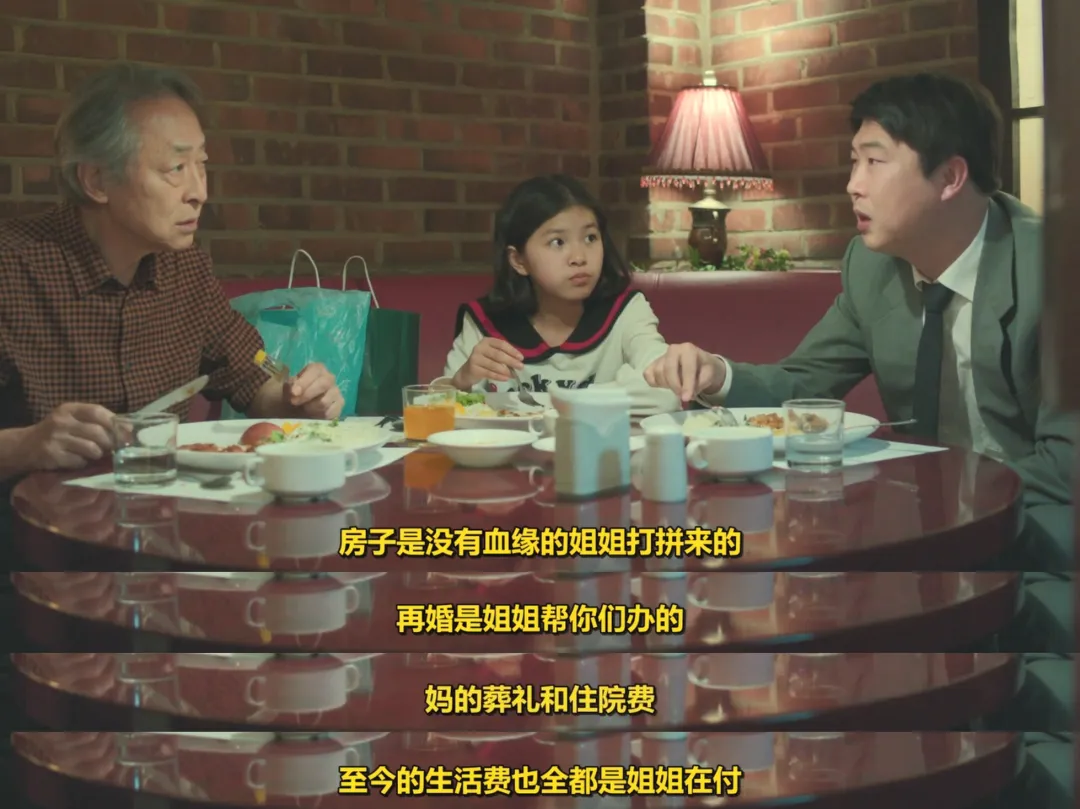 一部描述小女孩敏感的内心世界的韩国电影《秘密之丘》，看完怒打满分，强力推荐...