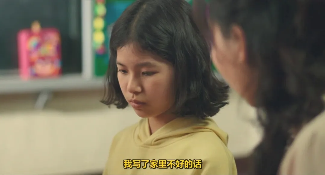 一部描述小女孩敏感的内心世界的韩国电影《秘密之丘》，看完怒打满分，强力推荐...