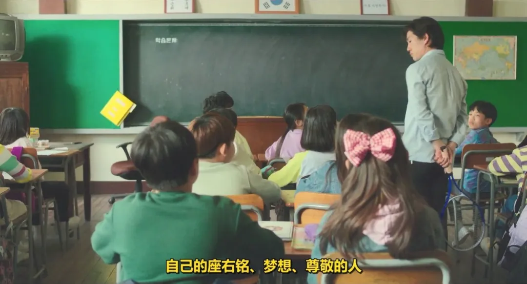 一部描述小女孩敏感的内心世界的韩国电影《秘密之丘》，看完怒打满分，强力推荐...