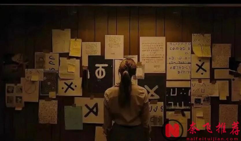 《長腿2/長腿怪2/長腳怪2》定檔，主演尼古拉斯·凱奇迴歸並參與制作！