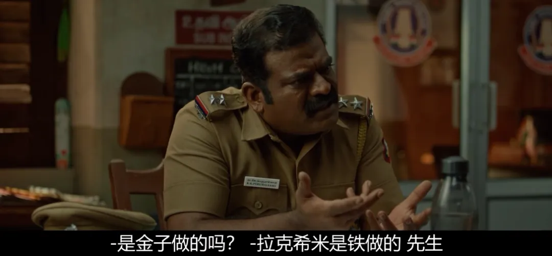 层层反转，剧情环环相扣的一部印度新上悬疑神片《因果报应/谁偷了垃圾桶？》！