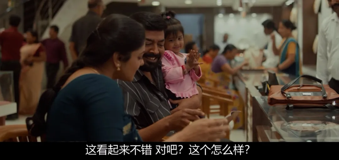 层层反转，剧情环环相扣的一部印度新上悬疑神片《因果报应/谁偷了垃圾桶？》！