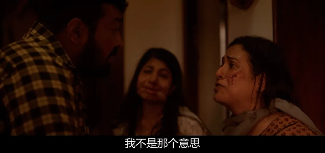 层层反转，剧情环环相扣的一部印度新上悬疑神片《因果报应/谁偷了垃圾桶？》！