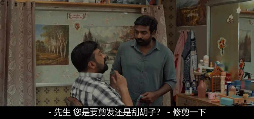 层层反转，剧情环环相扣的一部印度新上悬疑神片《因果报应/谁偷了垃圾桶？》！