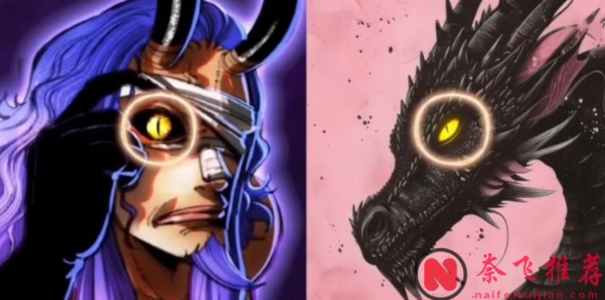 航海王/海賊王1170話：洛基居然是松鼠果實？他還秒殺過騎士團的人