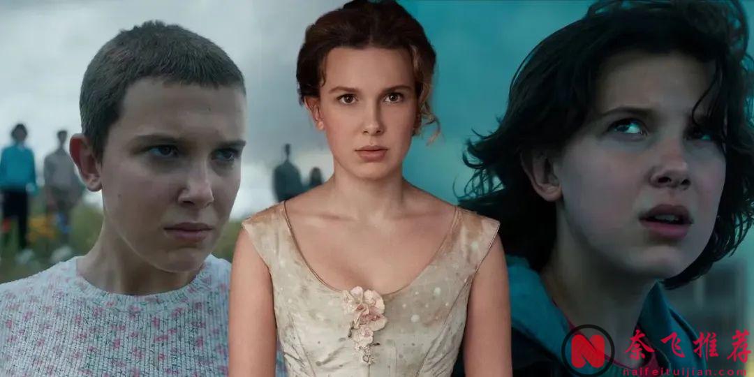 三億美元大製作撲街，被吐槽老氣的女主繼續為自己發聲！