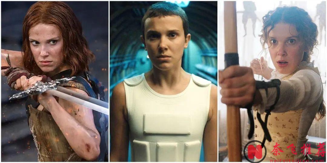 三億美元大製作撲街，被吐槽老氣的女主繼續為自己發聲！