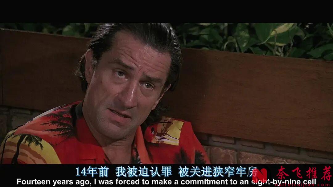 德尼罗的疯批角色犯罪惊悚剧《海角惊魂/恐怖角(剧版)》，2026年被Apple TV+重启了 ！